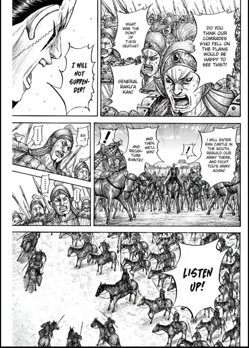 Chapter 839 - Page 15
