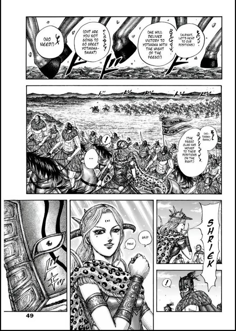Chapter 852 - Page 3