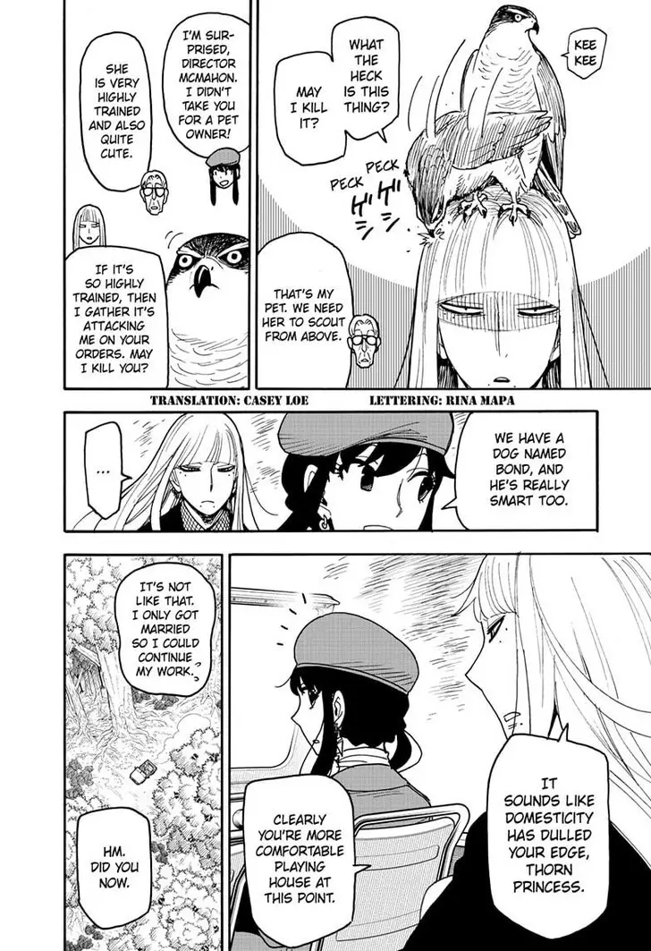 Chapter 116 - Page 2