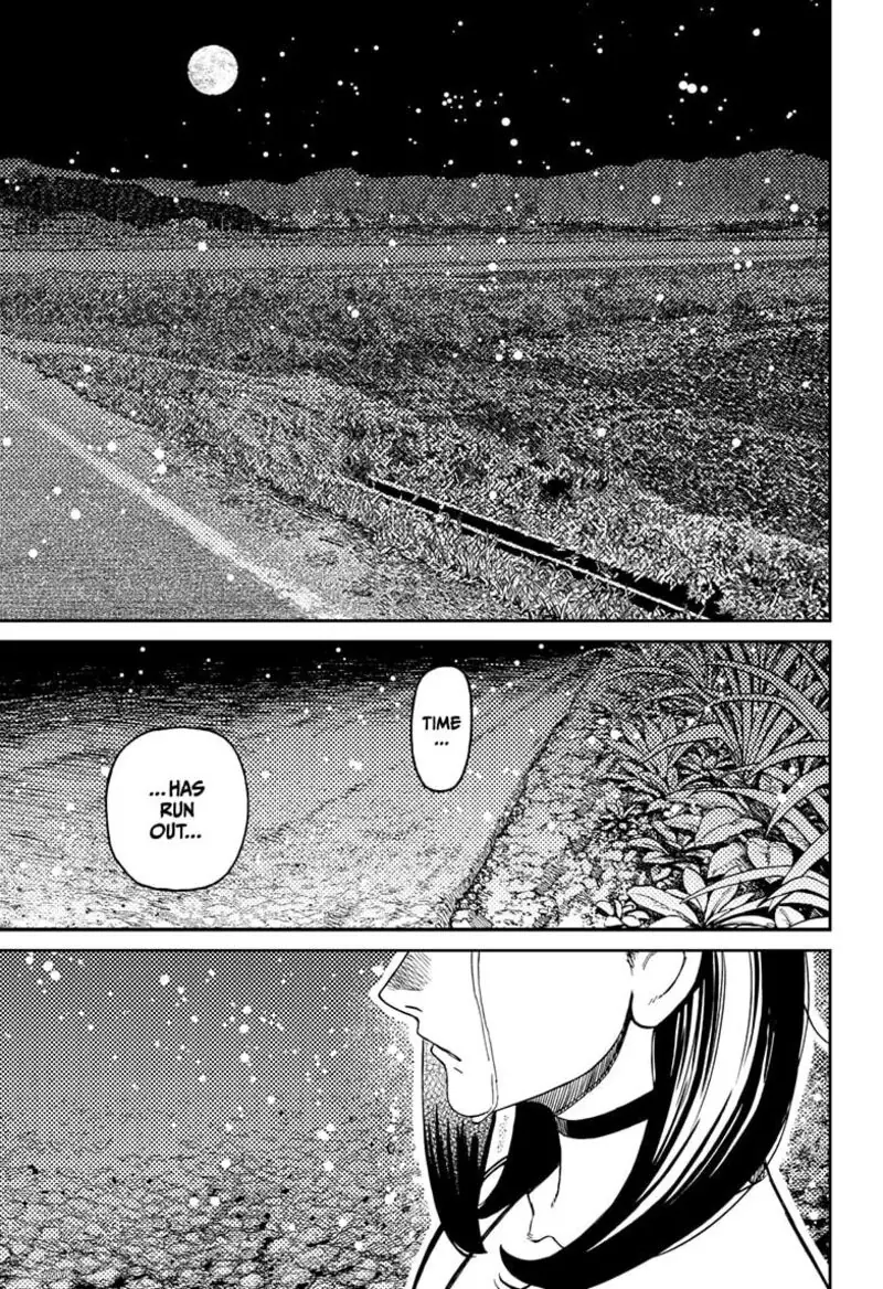 Chapter 209 - Page 7