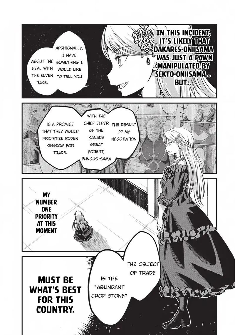 Chapter 24 - Page 9