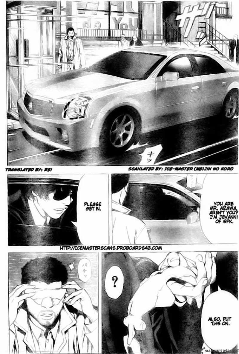 Chapter 82 - Page 2
