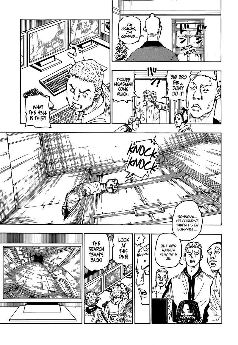 Chapter 392 - Page 17