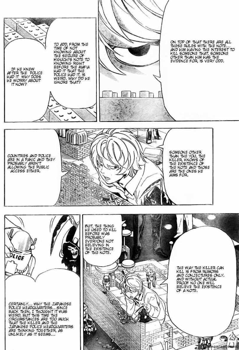 Chapter 75 - Page 6