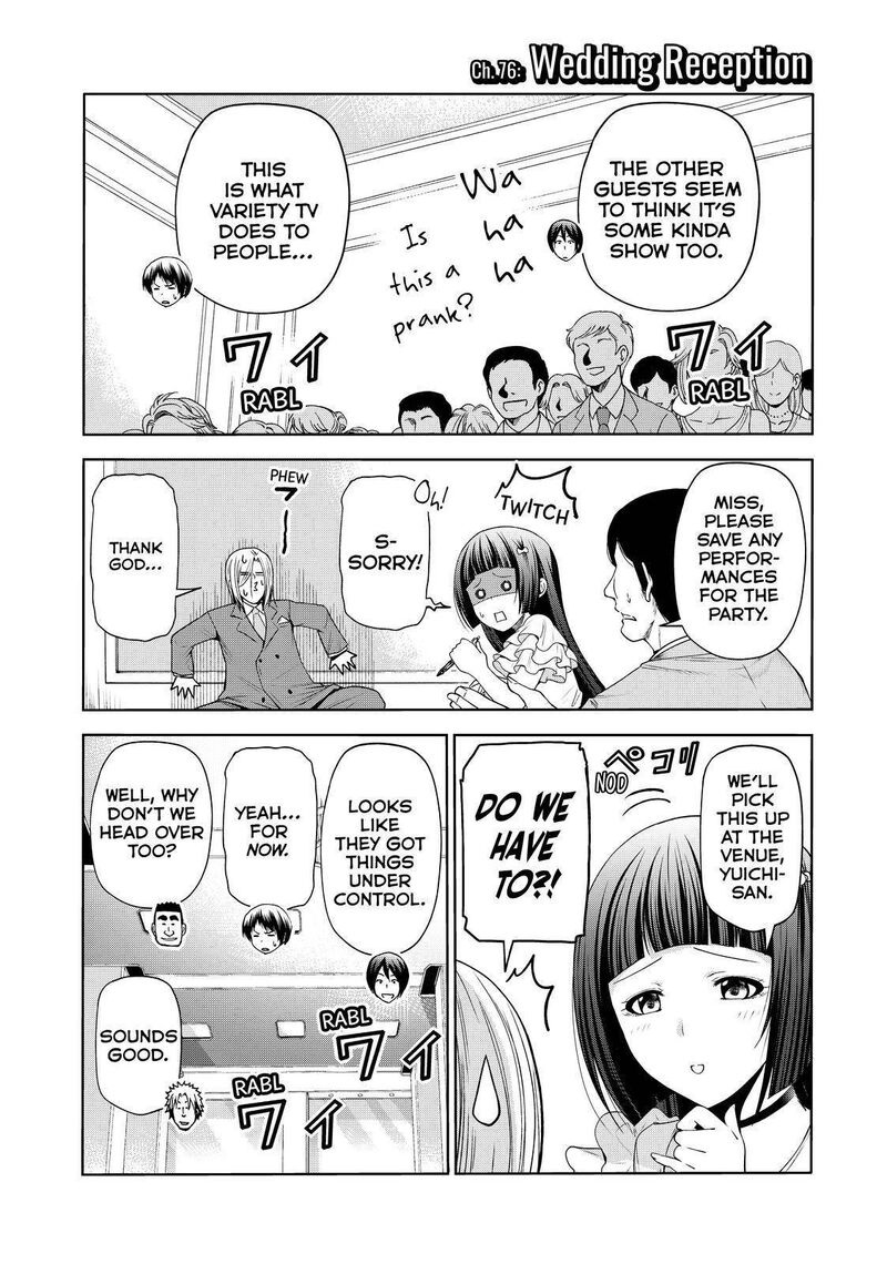 Chapter 76 - Page 3