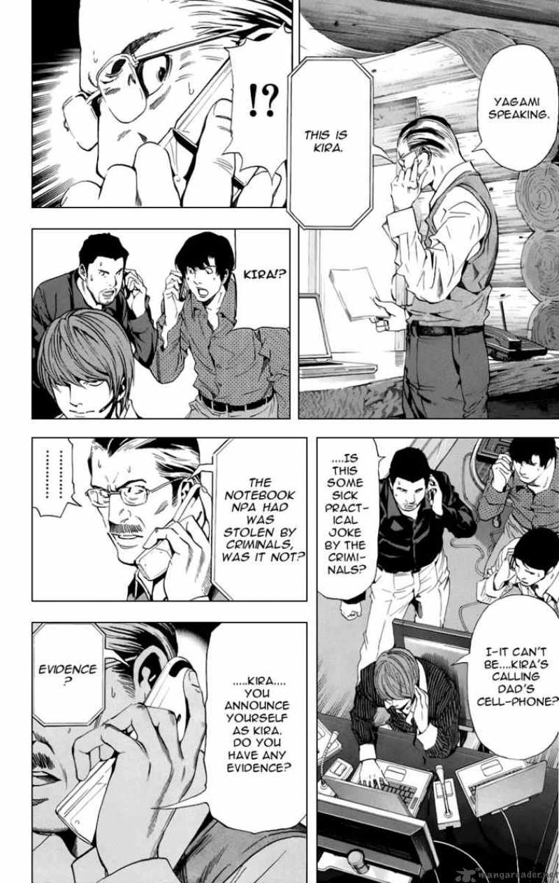 Chapter 71 - Page 13