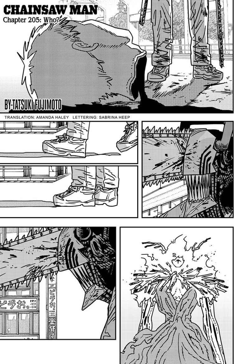Chapter 205 - Page 1