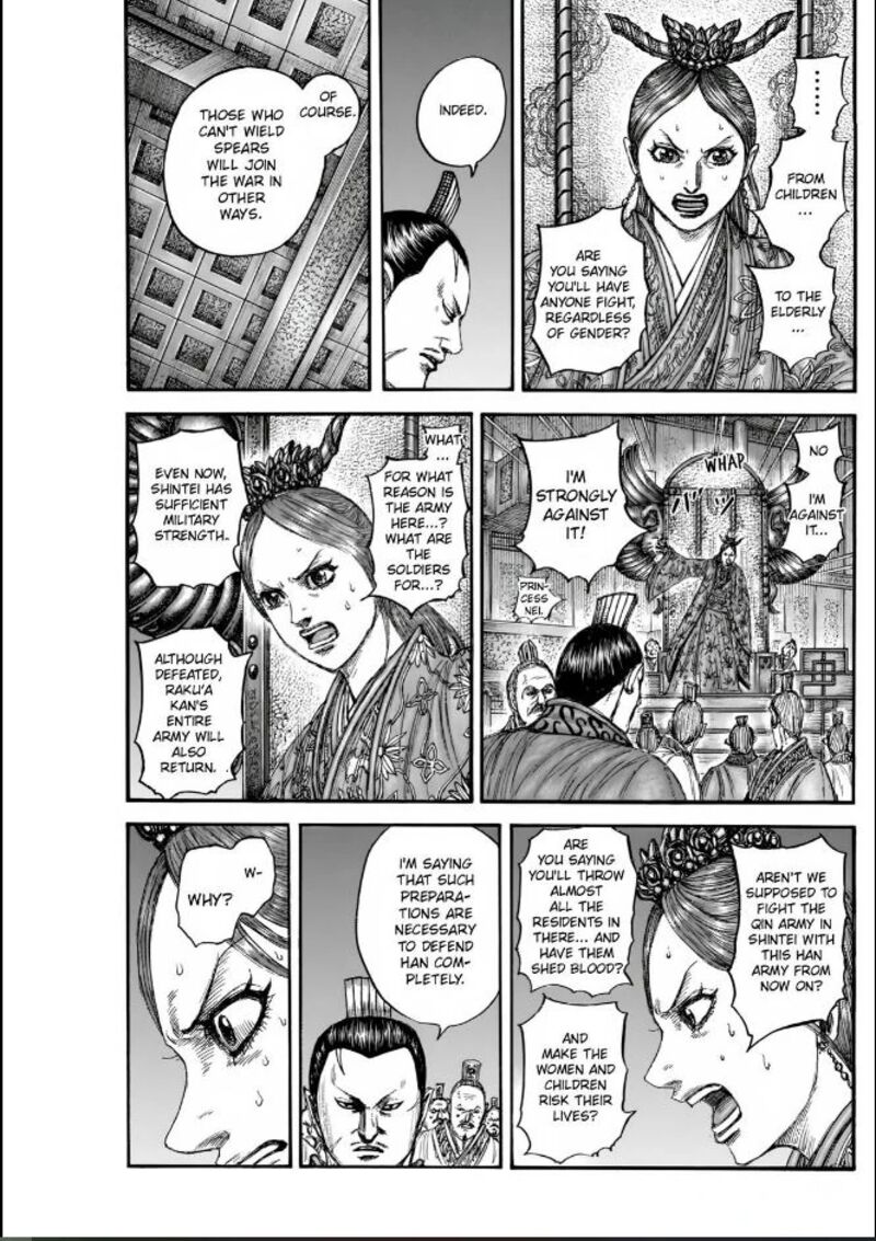 Chapter 833 - Page 9