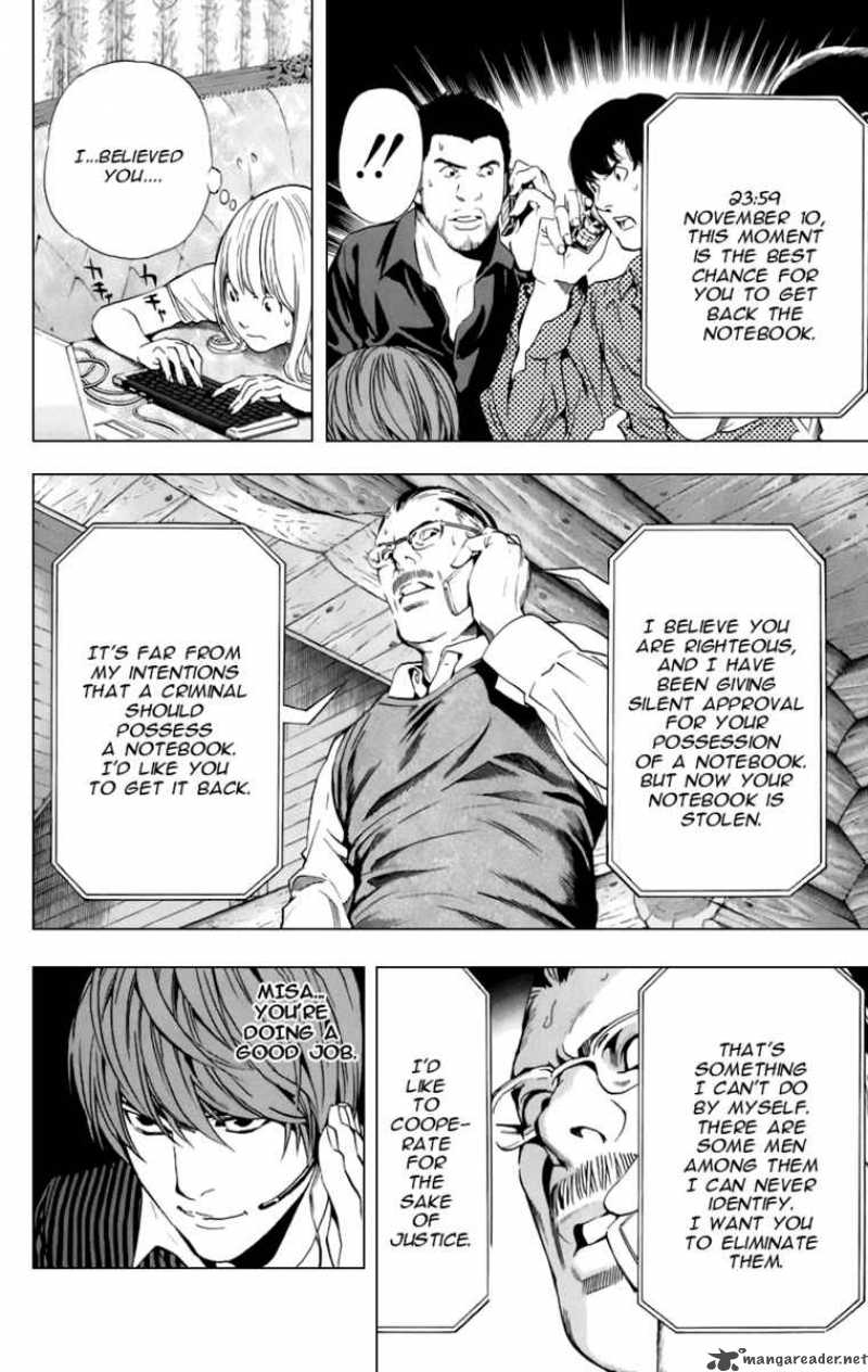 Chapter 71 - Page 15