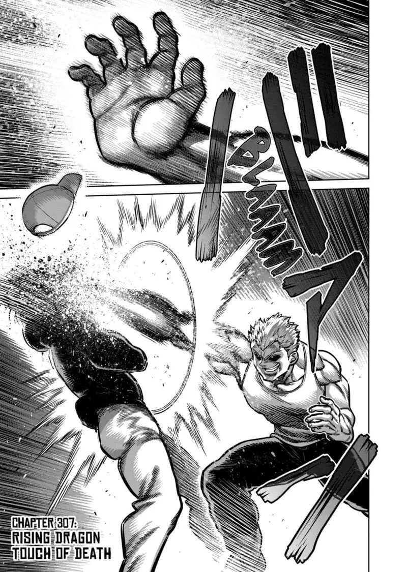 Chapter 307 - Page 1