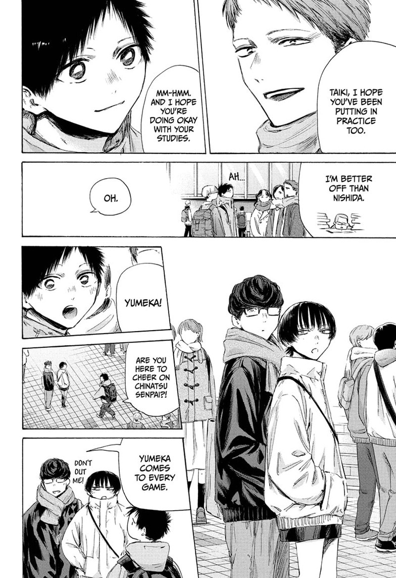 Chapter 189 - Page 10