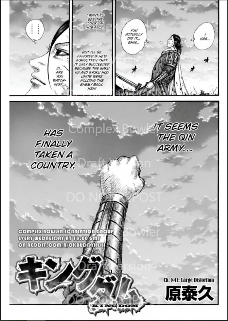 Chapter 841 - Page 3