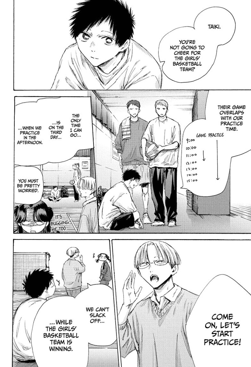Chapter 189 - Page 4