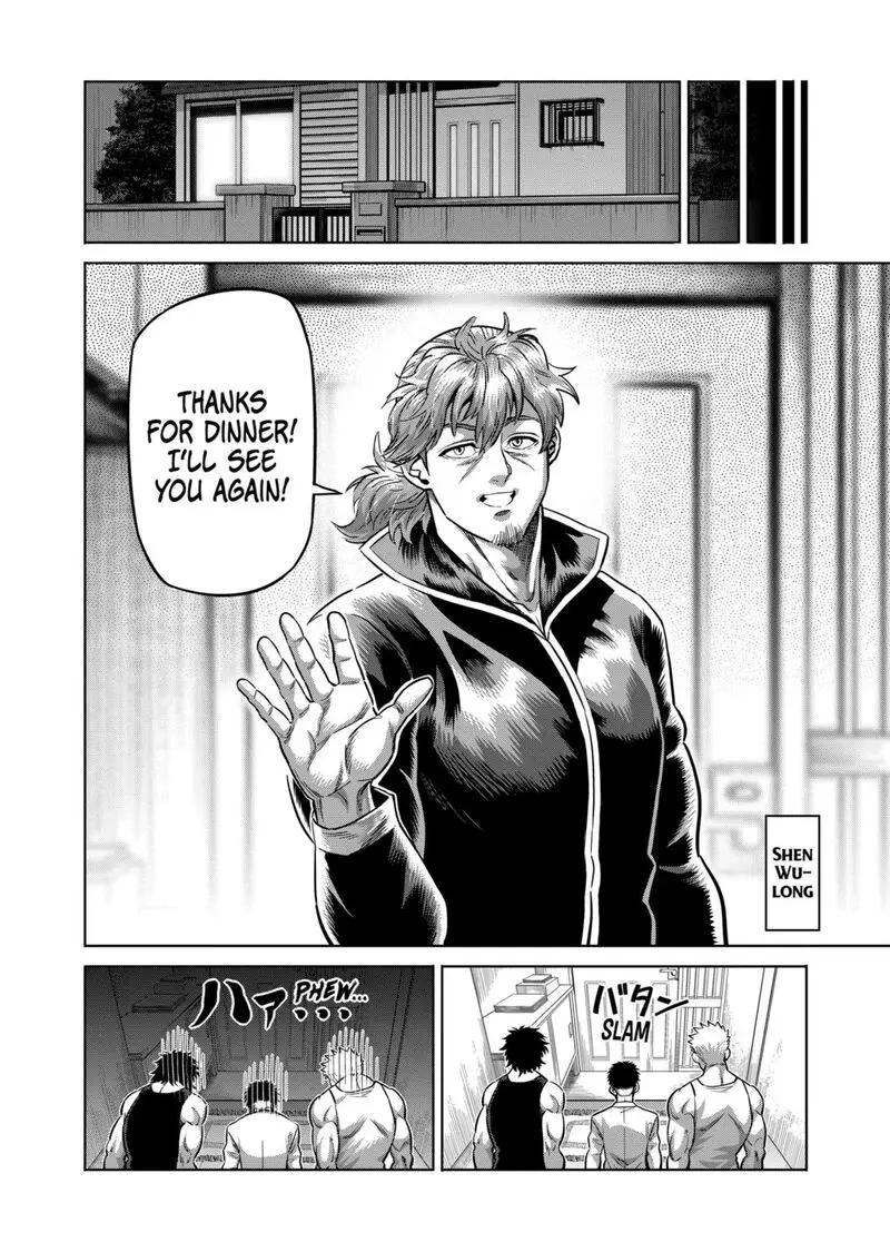 Chapter 312 - Page 6