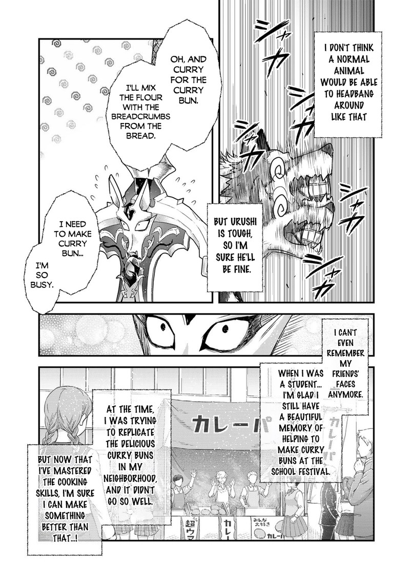 Chapter 71 - Page 21