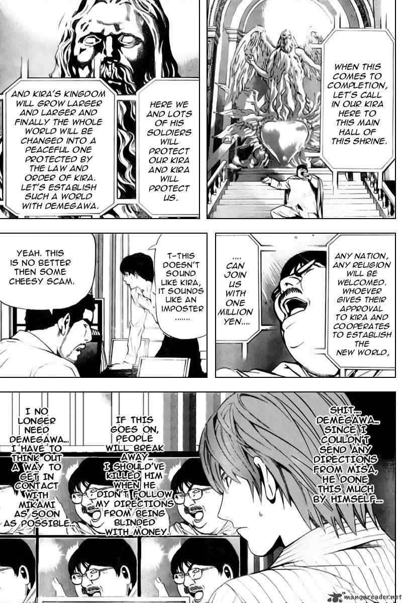 Chapter 83 - Page 16