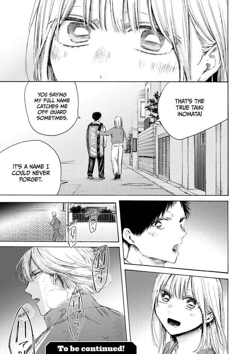 Chapter 233 - Page 18