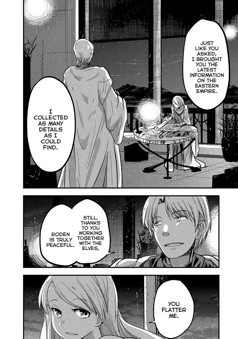 Chapter 28 - Page 8