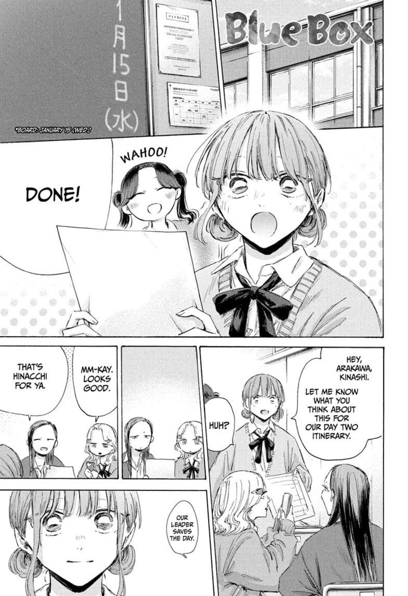 Chapter 198 - Page 1
