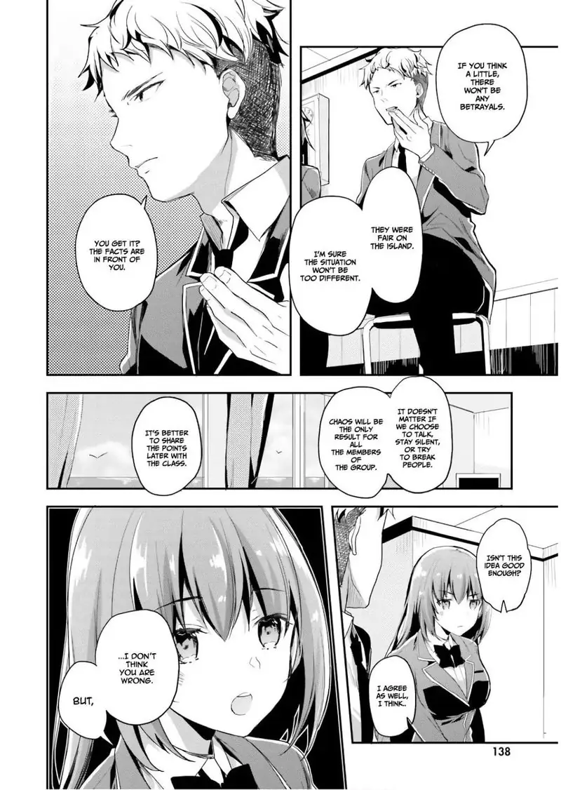 Chapter 32 - Page 21