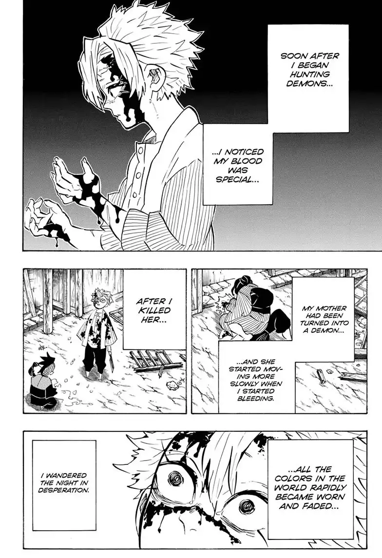 Chapter 168 - Page 1