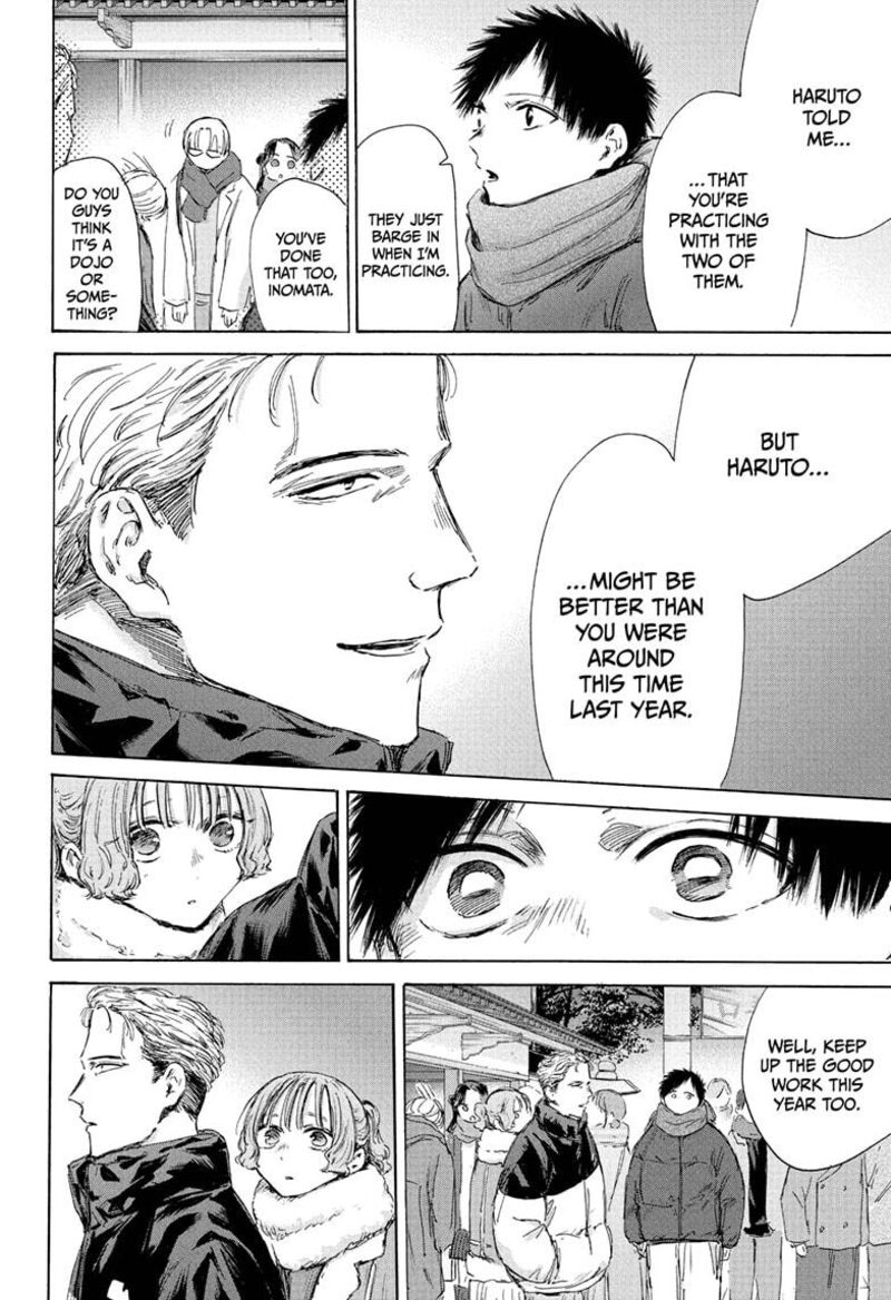 Chapter 193 - Page 6