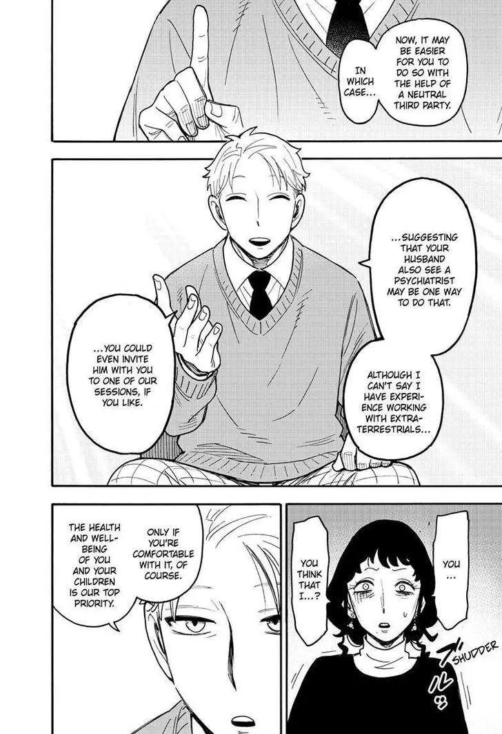 Chapter 110 - Page 15
