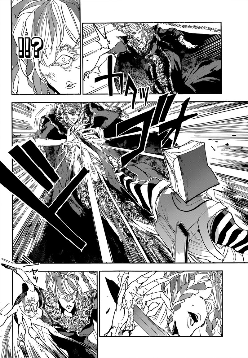 Chapter 151 - Page 14