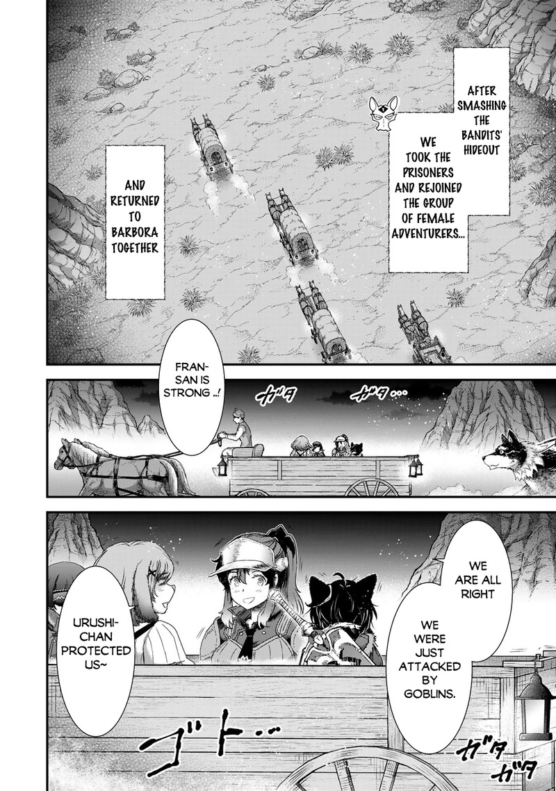Chapter 70 - Page 2