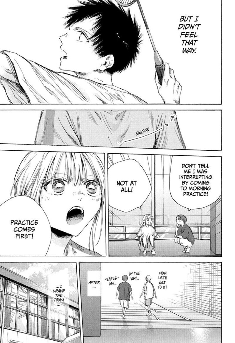 Chapter 186 - Page 17