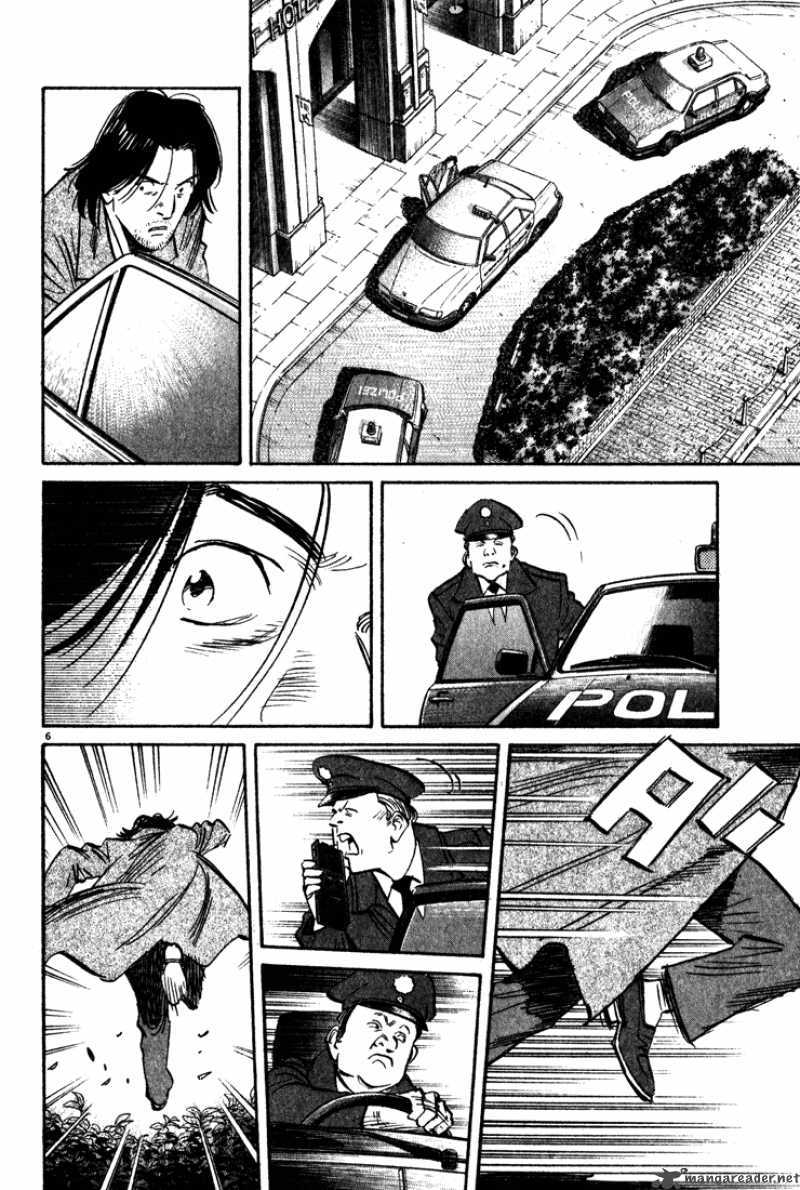 Chapter 131 - Page 6