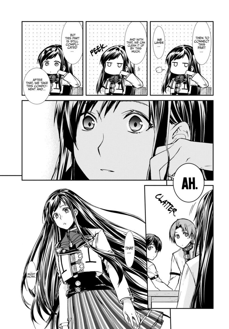 Chapter 85 - Page 17