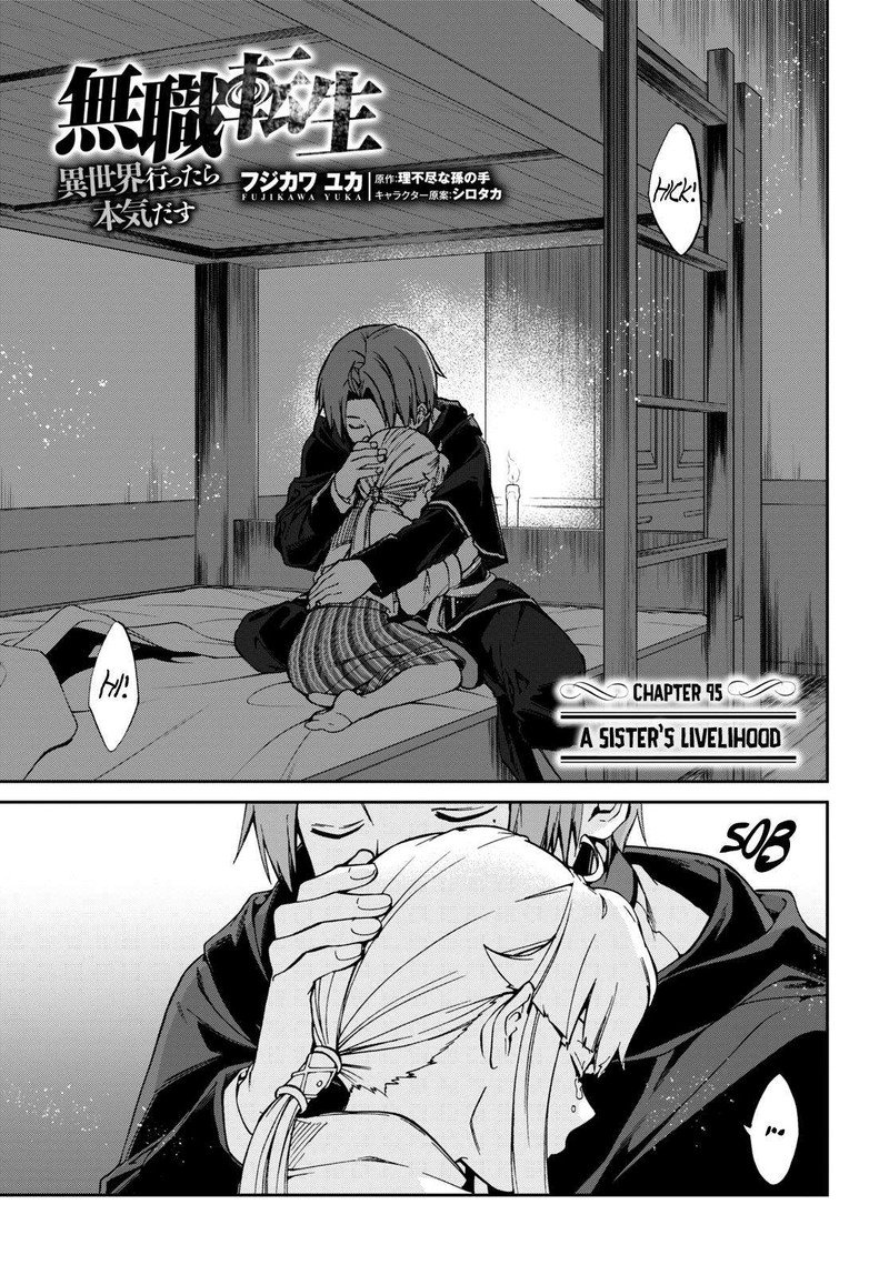 Chapter 95 - Page 1