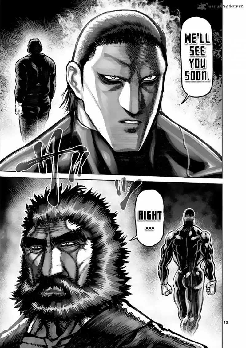 Chapter 221 - Page 17