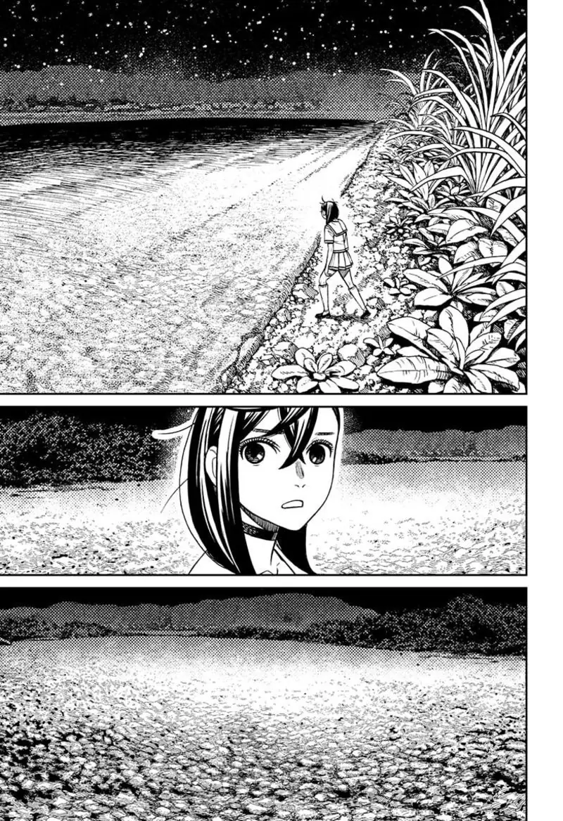 Chapter 209 - Page 5