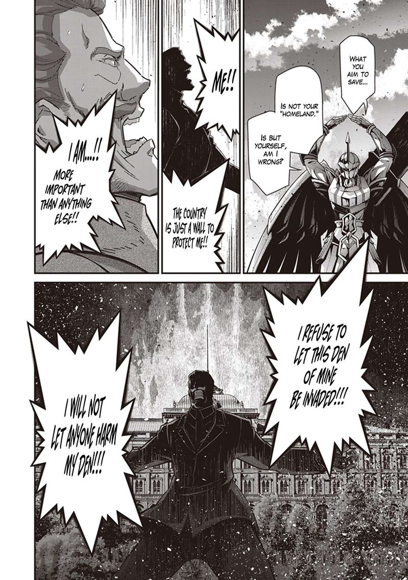 Chapter 85 - Page 25