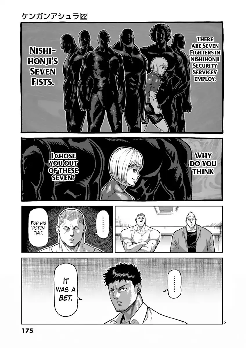 Chapter 190 - Page 5