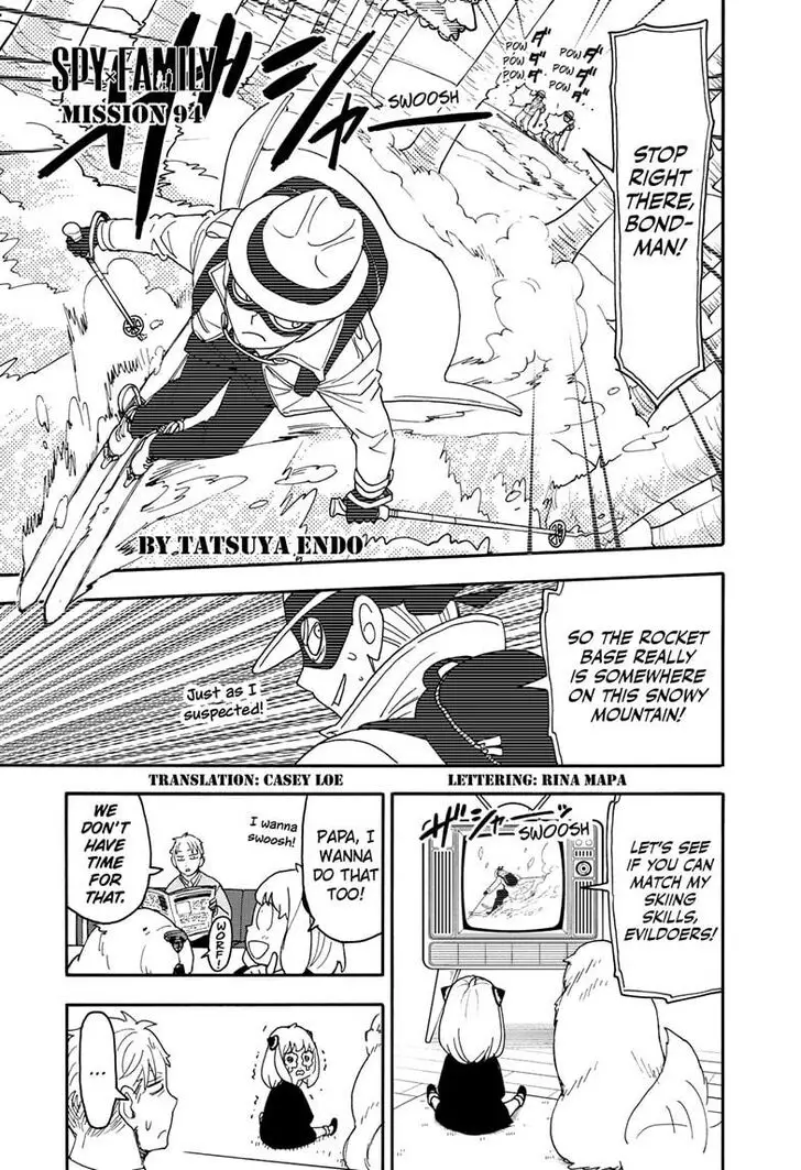 Chapter 94 - Page 1