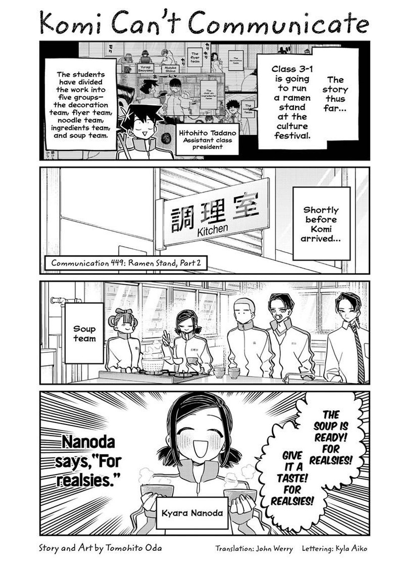 Chapter 449 - Page 1