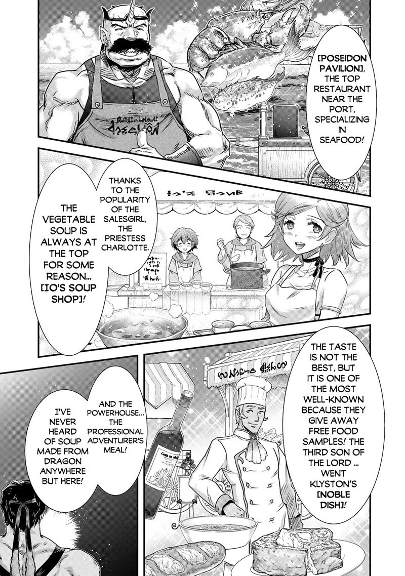 Chapter 74 - Page 25