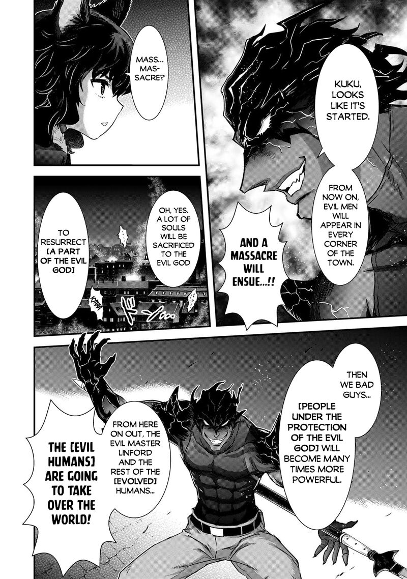 Chapter 79 - Page 19