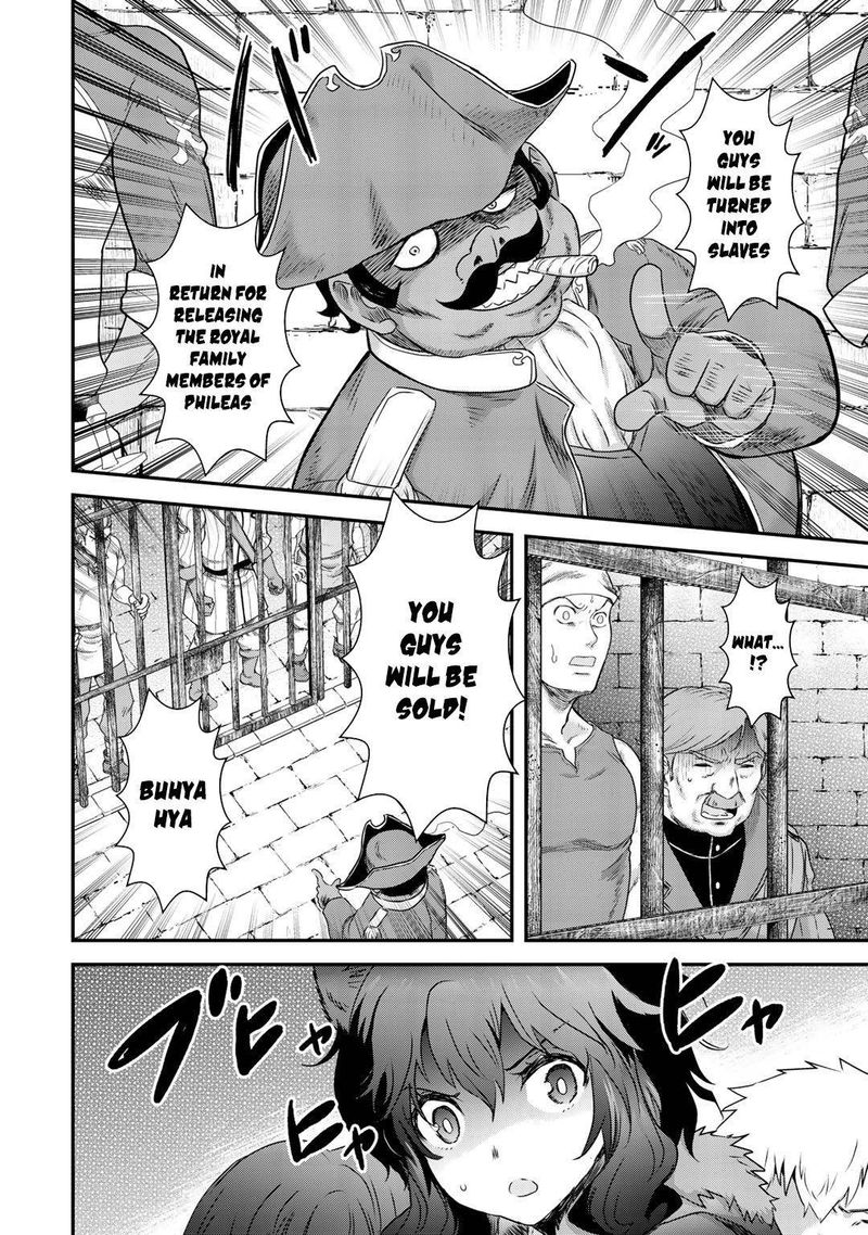 Chapter 46 - Page 23