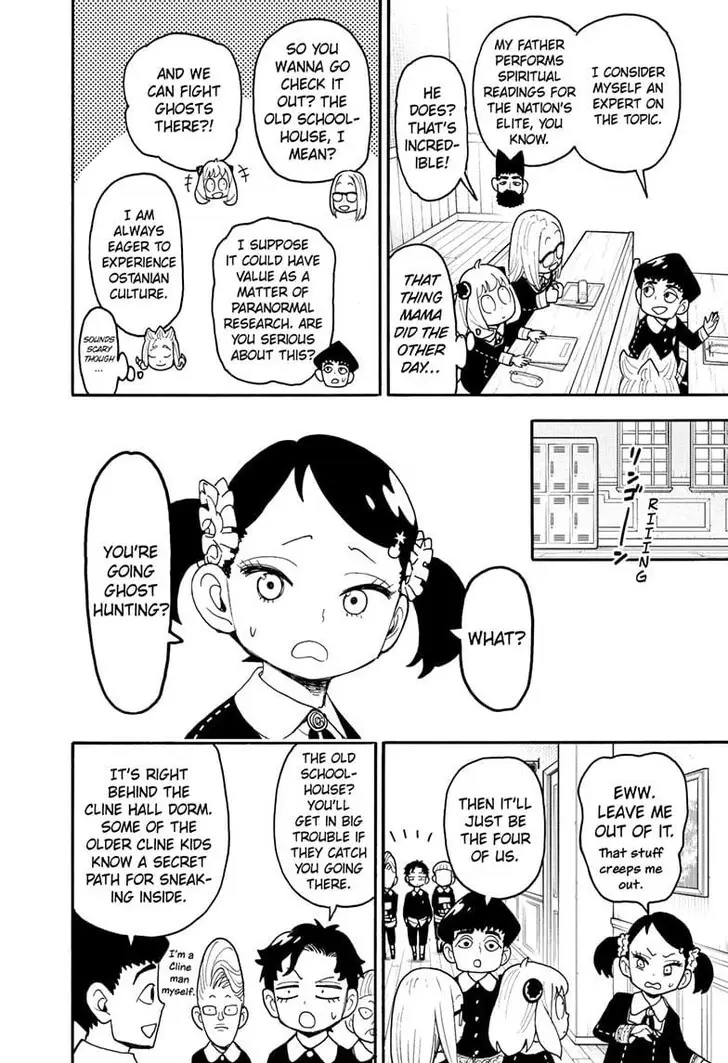 Chapter 123 - Page 4