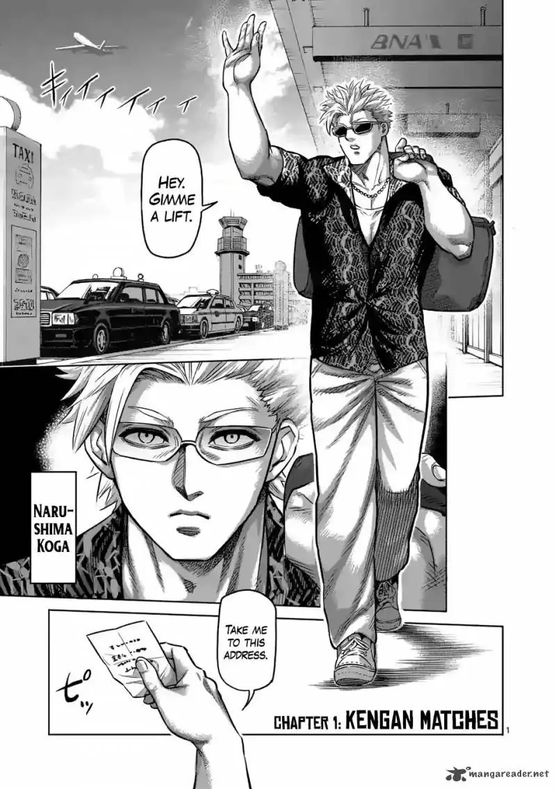 Chapter 1 - Page 1