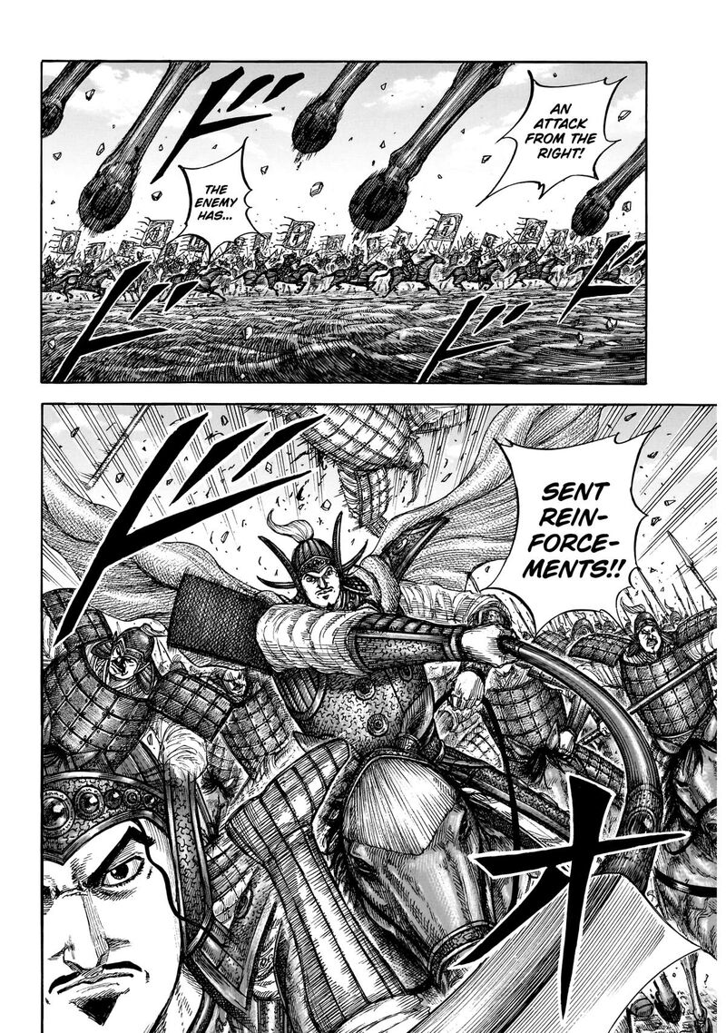 Chapter 865 - Page 14