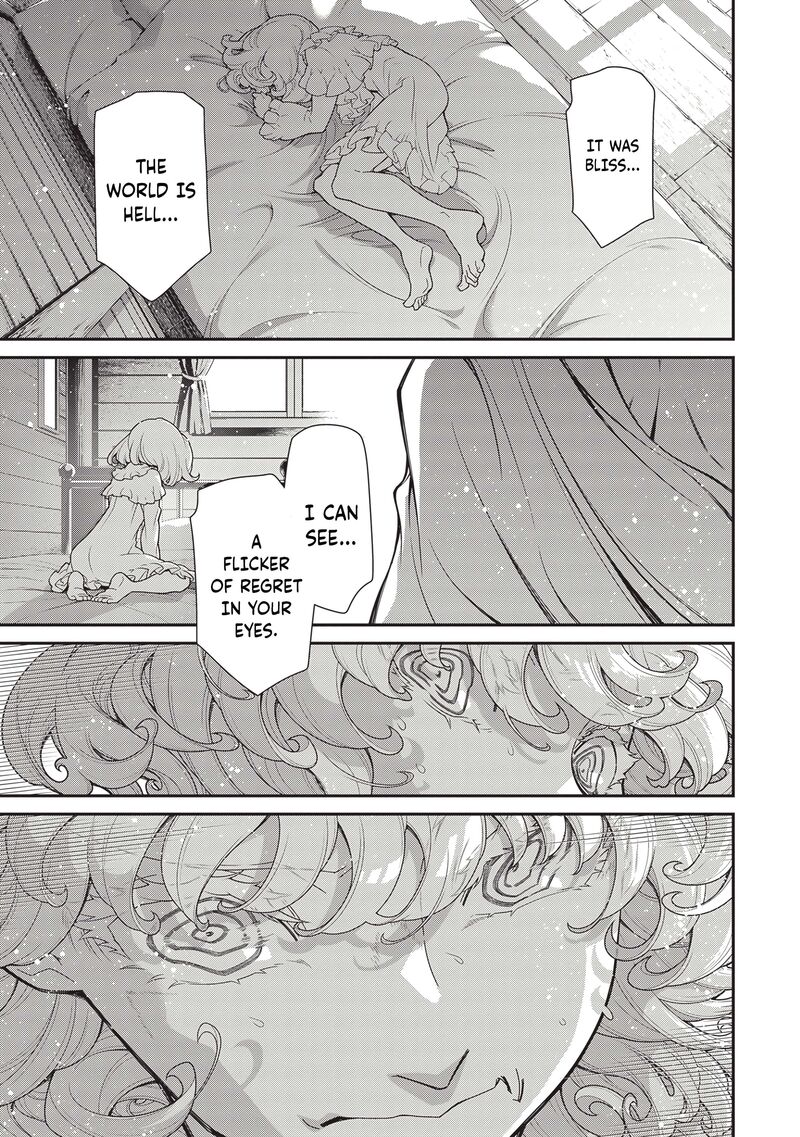 Chapter 90 - Page 14