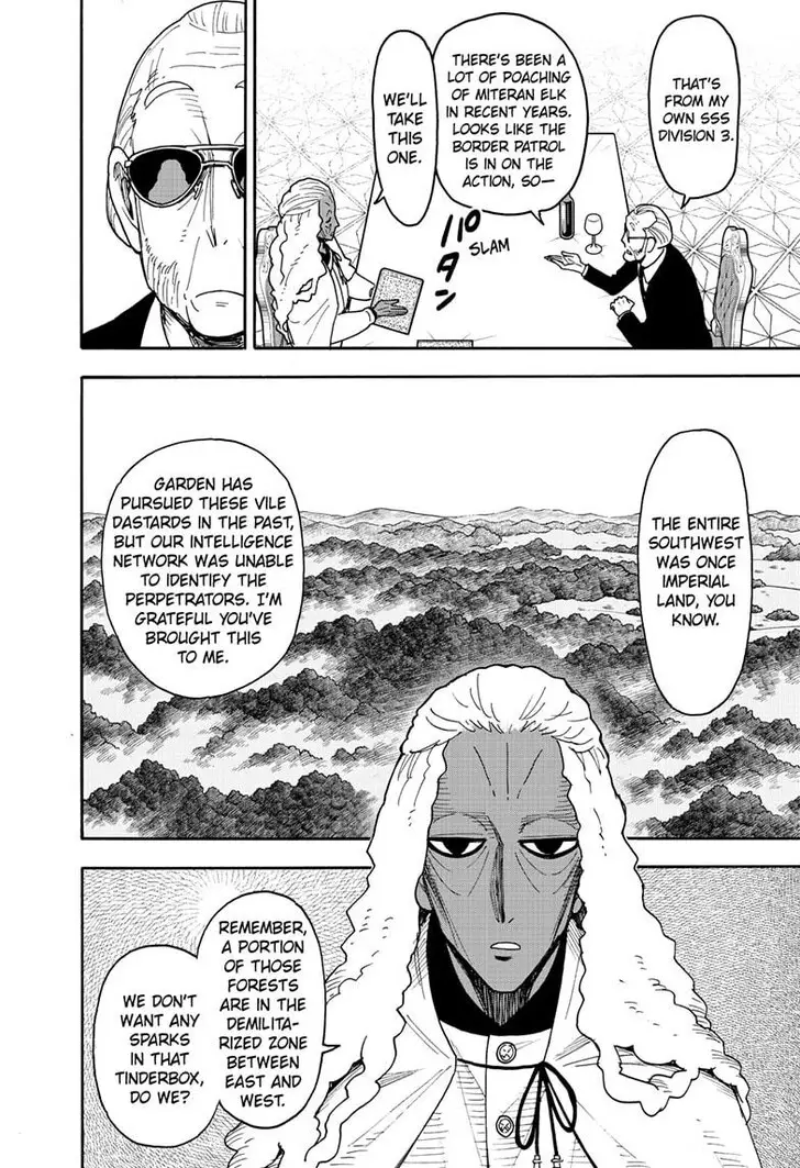 Chapter 115 - Page 6