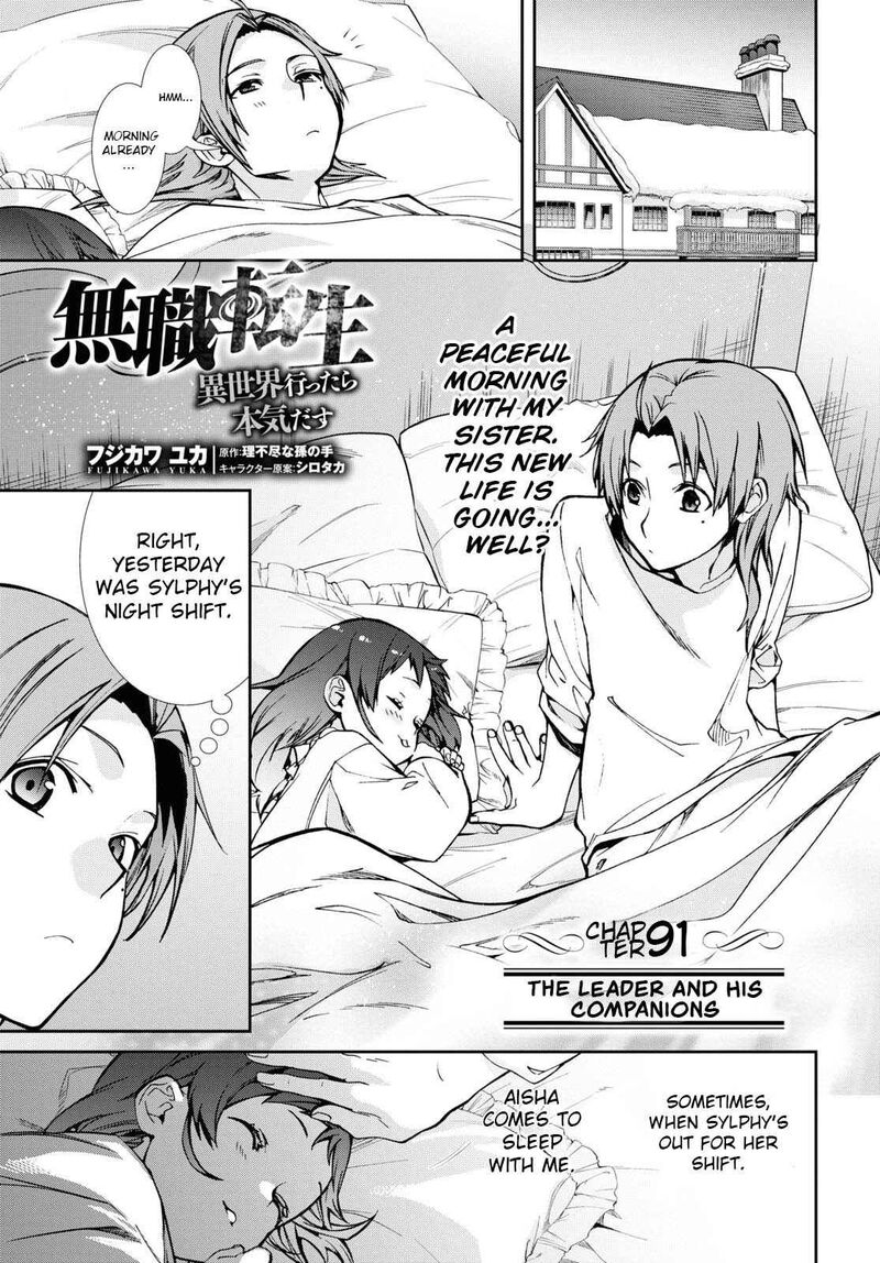 Chapter 91 - Page 1