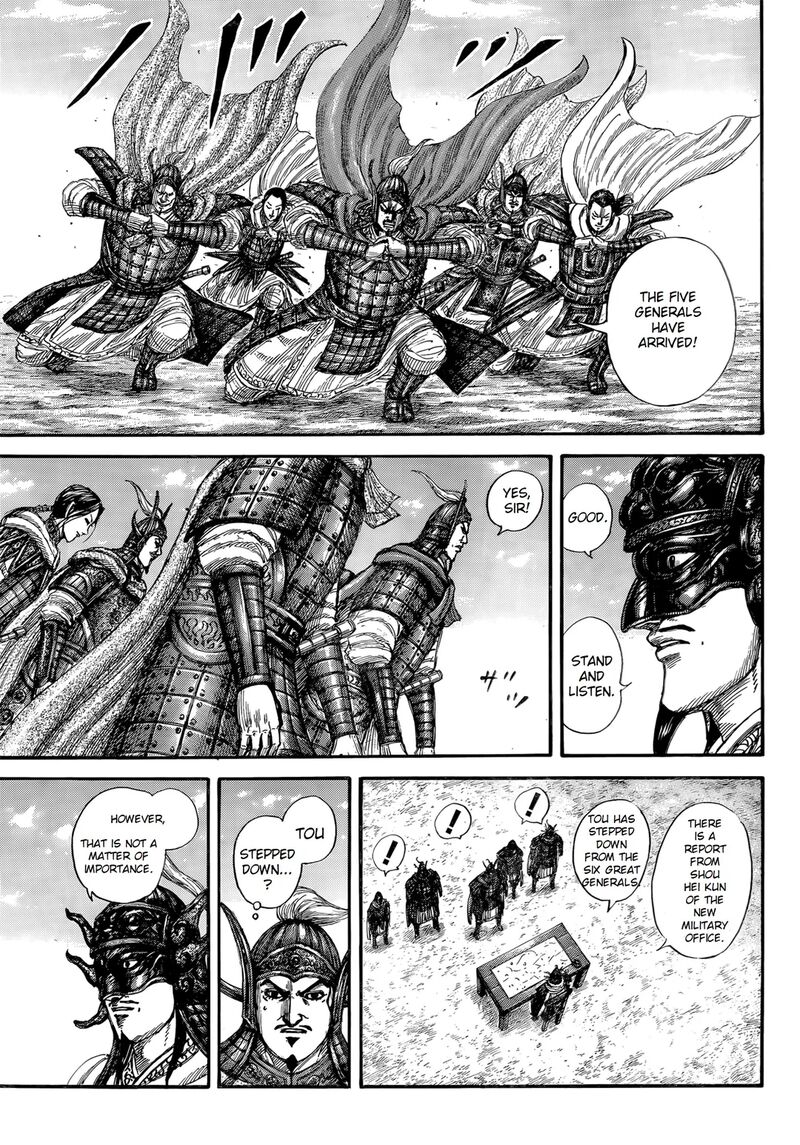 Chapter 845 - Page 14