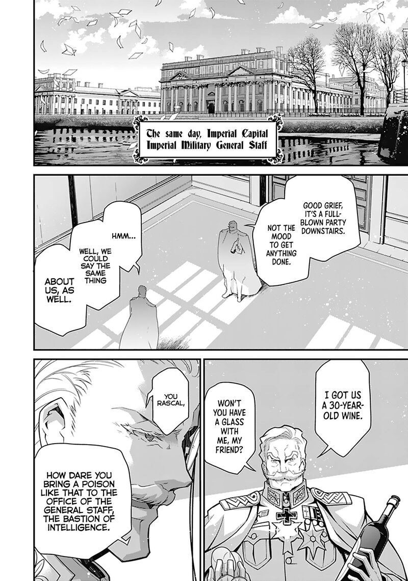Chapter 58 - Page 6